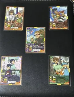 イナズマイレブンカード