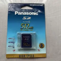 Panasonic SDメモリーカード 512MB Class 2