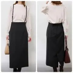 美品　グローバルワーク　紐付きタイトスカート