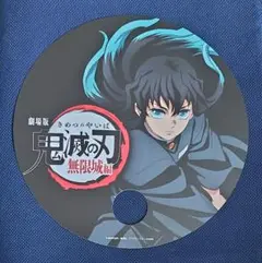 鬼滅の刃 無限城編 ソニーストア うちわ 時透無一郎 ★ 無一郎 匿名配送