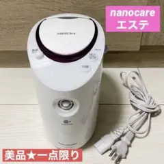 パナソニック スチーマー ナノケア 美顔器 nanoe EH-SA63