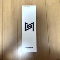 SuperM ペンライト
