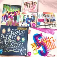 2025年最新】Sphere スフィア ISMの人気アイテム - メルカリ
