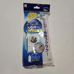 Item thumbnail for item 89e195c8-412e-497e-b57b-728d75de3c14