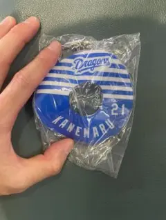 中日ドラゴンズ　金丸夢斗　うきわ　浮き輪キーホルダー　ドラゴンズガチャ