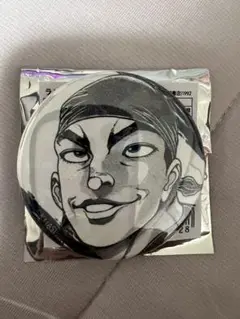 愚地克巳　缶バッジ