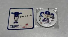 ドアラからの挑戦状　【ドアラ】キーホルダーとステッカー