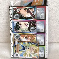 【新品未開封】最強ジャンプ 2025年 9月号 付録セットすべて