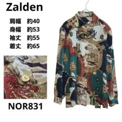 Item thumbnail for item 6025acfb-5825-4bc8-be9e-a4bb5337fdb6