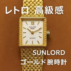 サンロード SUNLORD ゴールド 腕時計 クォーツ レトロ 高級感