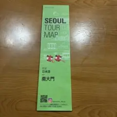 Item thumbnail for item c9dff868-7d1d-4a31-becb-401eb40b6331