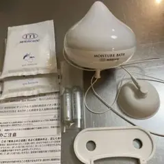 モイスティーヌ モイスチュアバス