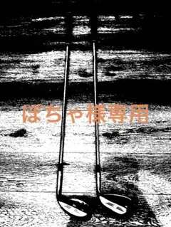 Item thumbnail for item a08792c7-cc2a-4cf7-86d5-8a7879d8ccee