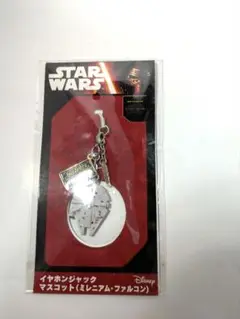 スター・ウォーズフォースの覚醒マスコット
