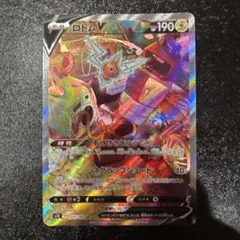 最安　新品未使用　ロトムV SR