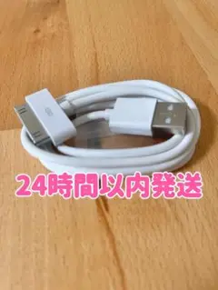 Item thumbnail for item 45344a27-3174-4950-9931-ddea107db38f