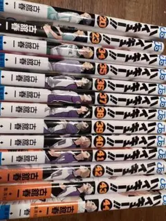 ハイキューほぼ全巻!