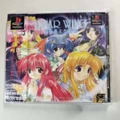新品未開封 ルナ・ウィング 〜時を越えた聖戦〜　PlayStation