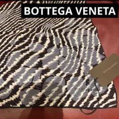 【未使用】BOTTEGA VENETA シルク100% スカーフ ストール
