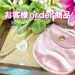 mii様♡order商品