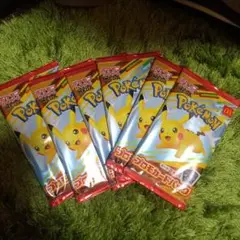 ポケモン マクドナルド　カード　6パックセット　非売品　未開封