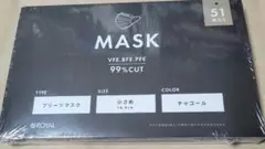 不織布マスク