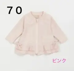 【petit main】水着　ラッシュガード　７０　ピンク