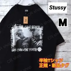 【ステューシー】正規・新品タグ　ギャングスター　黒　M　Tシャツ