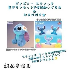 専用