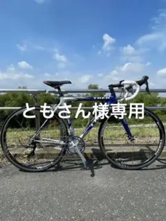 【往年の名車】ロードバイク TREK5200 カーボンフレーム (デュラエース)