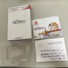 ソフトなし　ファイナルファンタジーⅡ ワンダースワンカラー