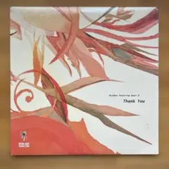 Item thumbnail for item 4d00b224-8f11-4b16-97ff-c6dd2444721e