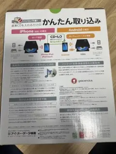 Item thumbnail for item 1376dc00-fbe3-4e3b-87e9-50b290881ca5