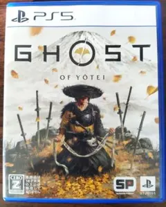 Item thumbnail for item da3ea6c6-287f-40fd-a53a-9e5e1a84ddbe