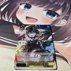 ヴァイスシュヴァルツ　はじめましょうか三船栞子　SSP サイン 1枚 カードリスト ｜ ヴァイスシュヴァルツ｜Weiβ Schwarz