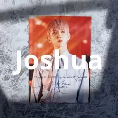 ローソンプリント　ジョシュア　seventeen