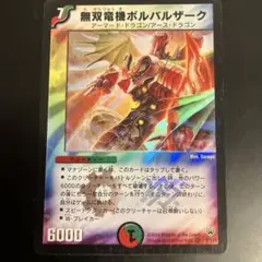 Item thumbnail for item 338080b6-0e66-478a-a2b0-01f5707faf04