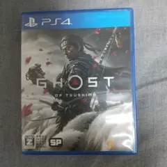 Item thumbnail for item 6797a871-7096-42d2-b39c-e2b55cf72af0