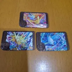 ポケモンフレンダ ベストタッグ1弾 ワンダー サンダー フリーザー ファイヤー