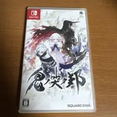 鬼ノ哭ク邦　Switch版