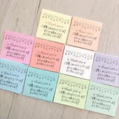 40枚 手書きサンキューカード ミルキーカラー10色 サンクスカード カラフル