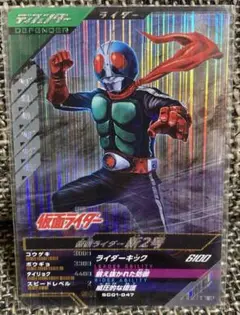 ガンバレジェンズ　シンクロ神話1章　仮面ライダー新2号