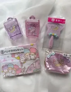 サンリオ キキ&ララ 当たりくじ【5点セット】