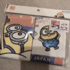 新品　未使用USJ ミニオン ミニタオルセット 25cm x 25cm