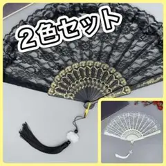 【扇子4,5】黒白セット 小物 チャイナ風 舞台 ハロウィン キャバ嬢 成人式