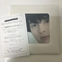 2025年最新】玉森裕太 ラボン クッションカバーの人気アイテム