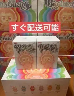 【正規品・未開封】Labubu Big into Energy 2箱　②