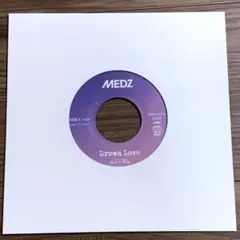 ARIWA - Drown Love / Kotae 7インチ