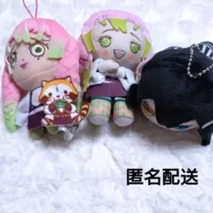 鬼滅の刃 甘露寺蜜璃 伊黒小芭内 おばみつぬいぐるみセット