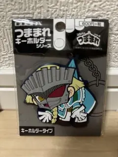 遊戯王ZEXAL 神代凌牙 シャーク つままれ アクキー ストラップ Amazon.co.jp: 遊戯王ZEXAL 神代凌牙つままれキーホルダー